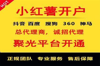 案例分析：如何提高百度推广点击率